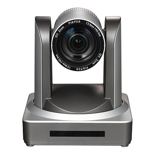 Камера для видеоконференцсвязи Prestel HD‑PTZ112U2
